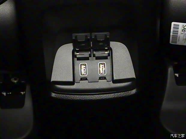 东风本田 享域 2021款 混动 基本型