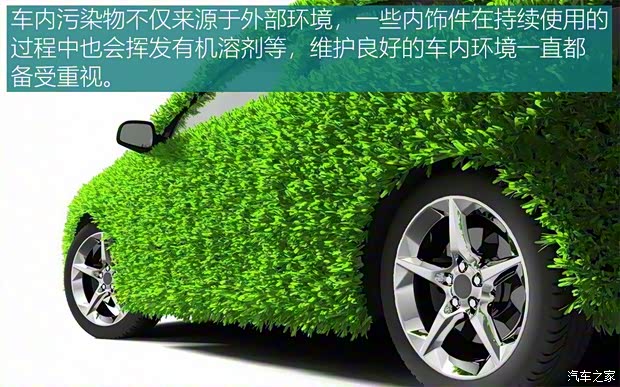 上汽集團(tuán) 榮威RX5 MAX 2019款 400TGI 自動(dòng)智能座艙豪華版