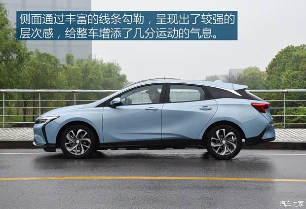 上汽通用别克 VELITE 6 2019款 互联智慧型