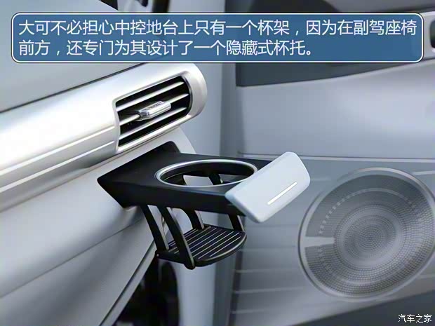 现代(进口) Nexo 2022款 中国版 现代(进口) Nexo 2022款 中国版