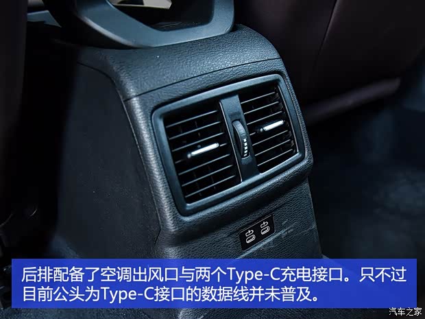 华晨宝马 宝马X2 2019款 xDrive25i