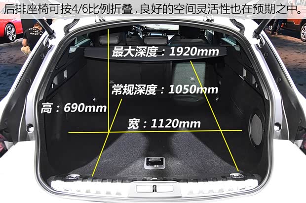 标致(进口) 标致508(进口) 2019款 SW GT Line