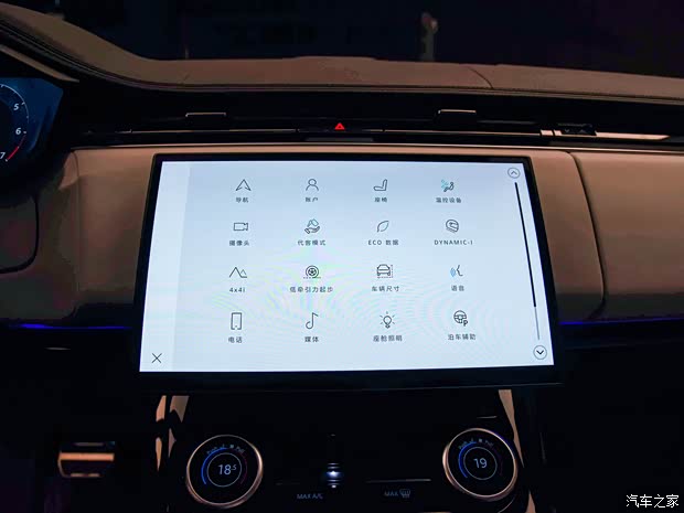 路虎(进口) 揽胜运动版 2023款 首发版