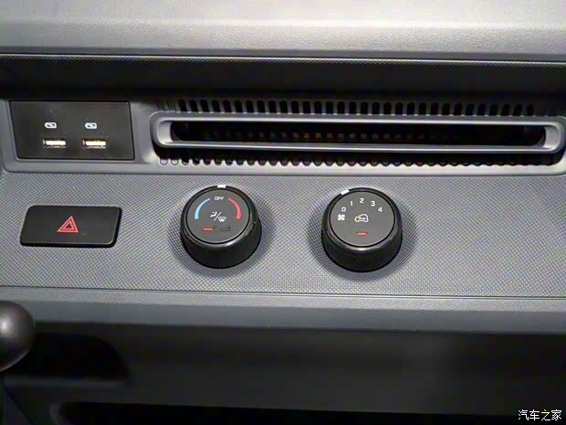 上汽通用五菱 五菱E10 2022款 基本型