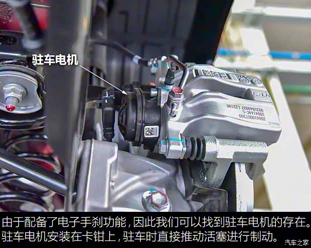 江淮汽车 嘉悦A5 2020款 1.5T CVT梦想型 江淮汽车 嘉悦A5 2020款 1.5T CVT梦想型