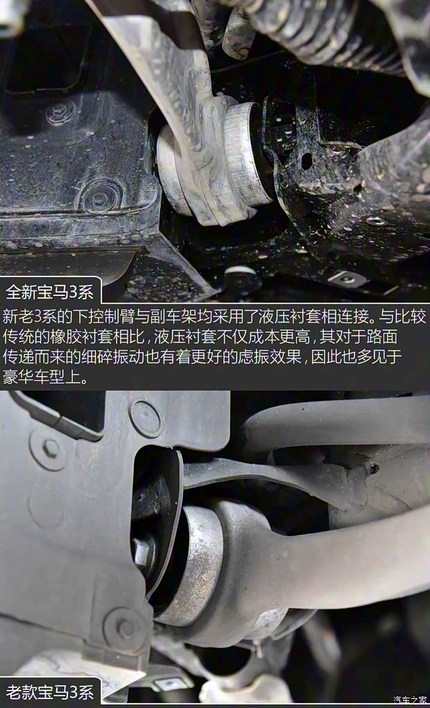 华晨宝马 宝马3系 2020款 325i M运动曜夜版 华晨宝马 宝马3系 2020款 325i M运动曜夜版