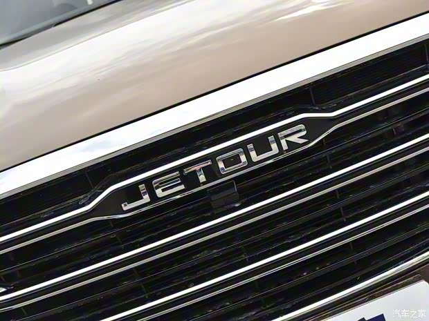 奇瑞汽车 捷途X70 2020款 1.5T 手动畅行版 6座