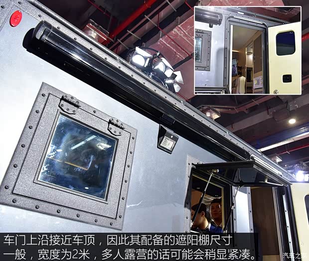 依维柯(进口) New Daily 2019款 基本型