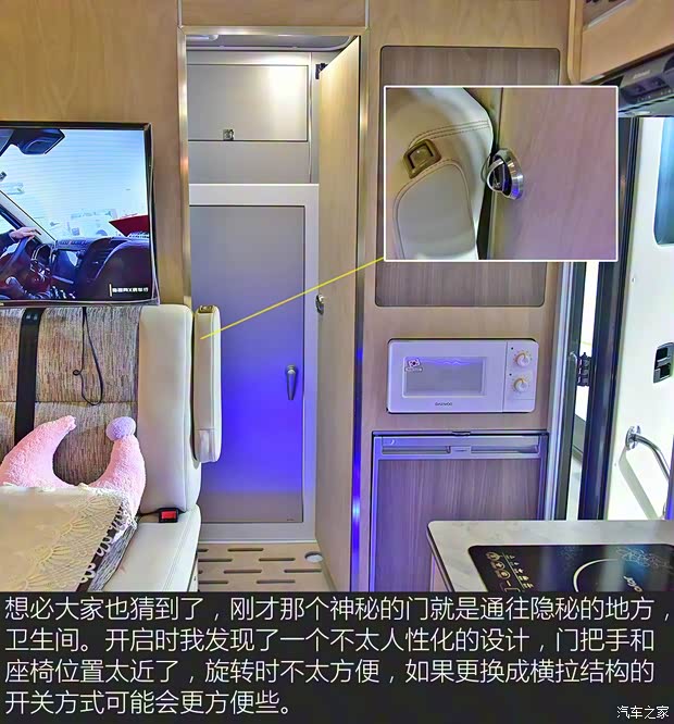 依维柯(进口) New Daily 2019款 基本型