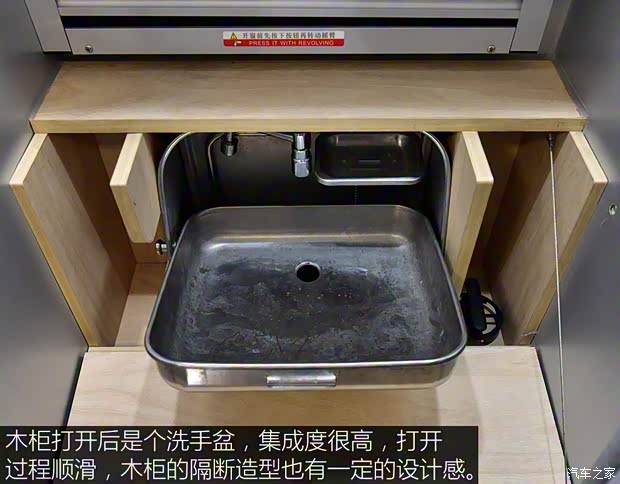 依维柯(进口) New Daily 2019款 基本型