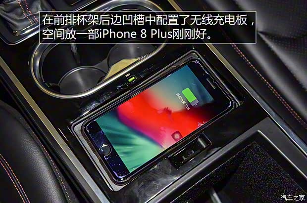 一汽紅旗 紅旗E-HS3 2019款 兩驅(qū)舒適型 一汽紅旗 紅旗E-HS3 2019款 兩驅(qū)舒適型