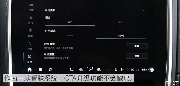 领克 领克01 2019款 2.0T 四驱劲Pro版 国VI 领克 领克01 2019款 2.0T 四驱劲Pro版 国VI