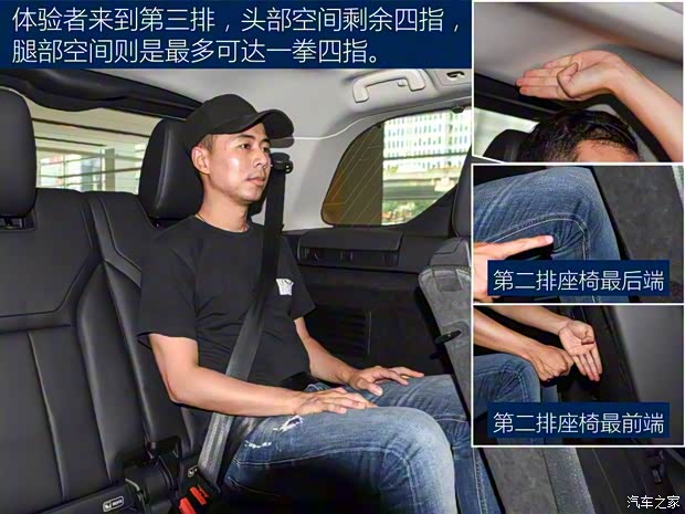 路虎(進(jìn)口) 發(fā)現(xiàn) 2019款 2.0T HSE