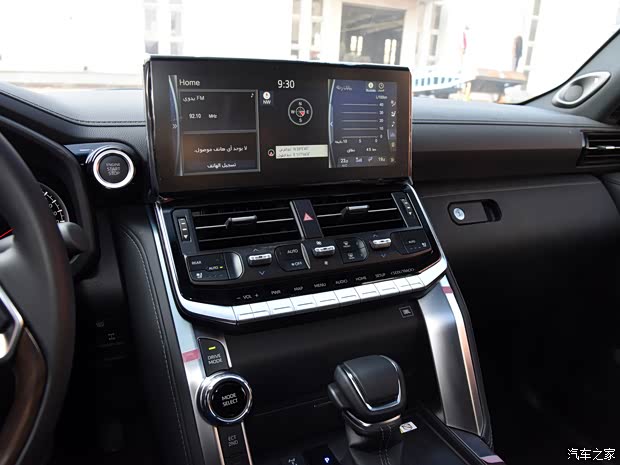 丰田(进口) 兰德酷路泽(进口) 2022款 3.5T 中东版