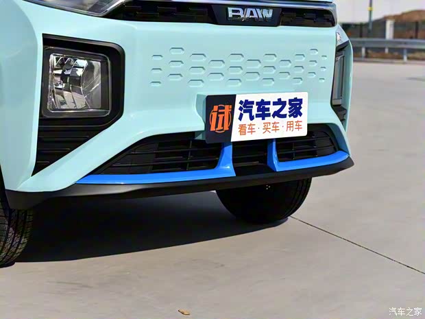 北京汽车制造厂 北汽制造S5 2022款 基本型