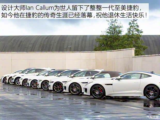 捷豹 捷豹XE 2020款 R-Dynamic 捷豹 捷豹XE 2020款 R-Dynamic