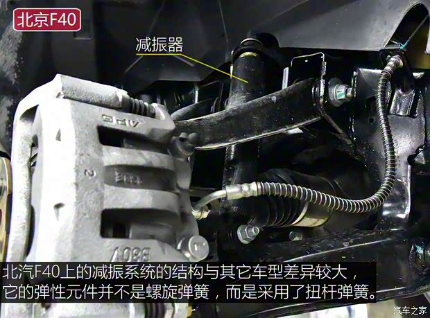 北京越野 北京F40 2019款 2.3T 自動魔方版 北京越野 北京F40 2019款 2.3T 自動魔方版