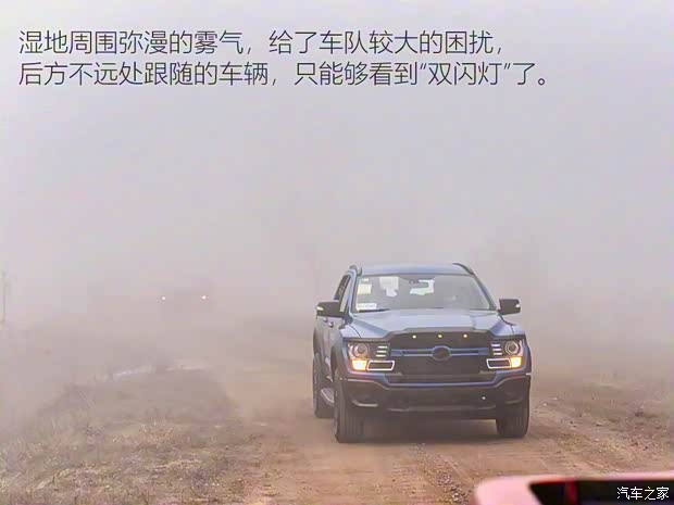 中興汽車 威獅1949 2022款 試裝車 中興汽車 威獅1949 2022款 試裝車