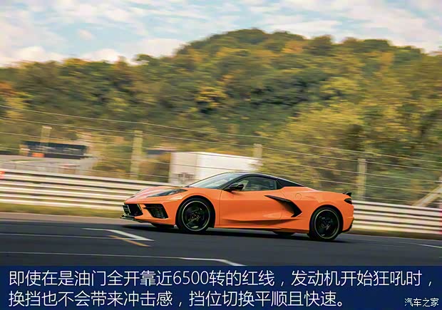 雪佛蘭(進(jìn)口) 科爾維特 2021款 Stingray Convertible 歐洲版