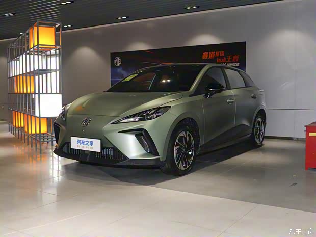 上汽集團(tuán) MG4 EV 2022款 520km 豪華版