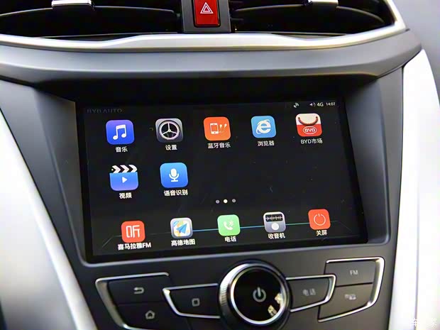 比亚迪 元新能源 2019款 EV360 智联领尚型