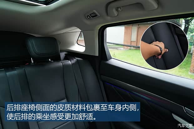 长城汽车 WEY VV7 2017款 2.0T 超豪型