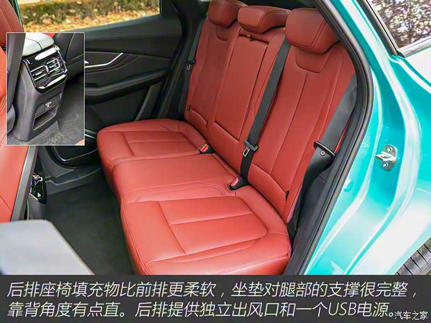 东风风行 风行T5 EVO 2020款 试装车 东风风行 风行T5 EVO 2020款 试装车