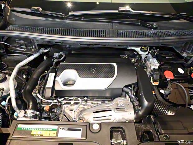 DS汽车 DS 7 2022款 35THP 卢浮典藏版 DS汽车 DS 7 2022款 35THP 卢浮典藏版