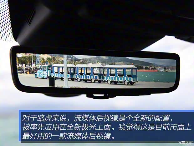 路虎(进口) 揽胜极光(进口) 2019款 基本型 路虎(进口) 揽胜极光(进口) 2019款 基本型