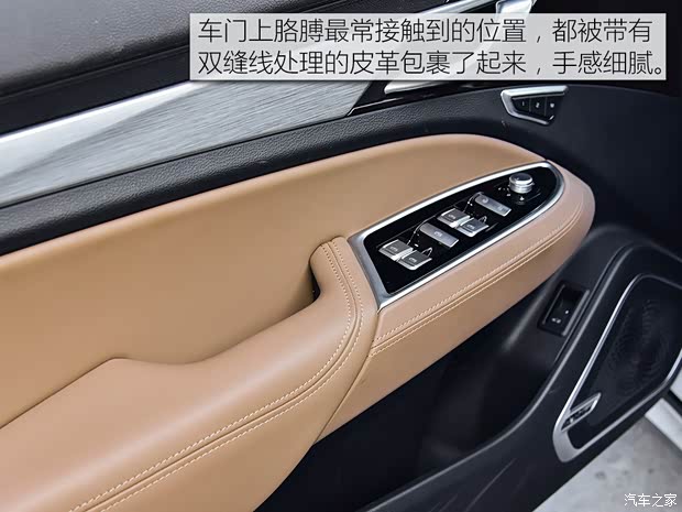 吉利汽車 博瑞GE 2018款 1.5T MHEV 耀尊版 吉利汽車 博瑞GE 2018款 1.5T MHEV 耀尊版