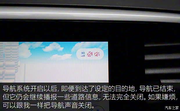 广汽本田 奥德赛 2019款 2.0L 锐·至臻版 广汽本田 奥德赛 2019款 2.0L 锐·至臻版