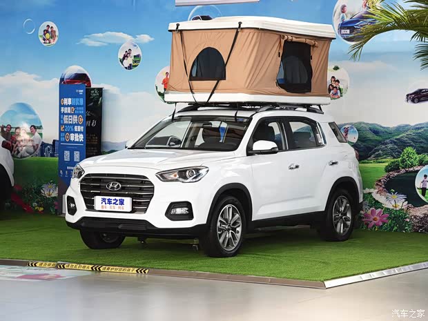 北京现代 北京现代ix35 2019款 2.0L 自动两驱智勇·畅享版