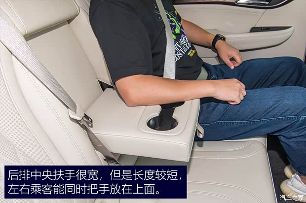 上汽通用别克 昂科威S 2020款 652T 四驱Avenir艾维亚 上汽通用别克 昂科威S 2020款 652T 四驱Avenir艾维亚