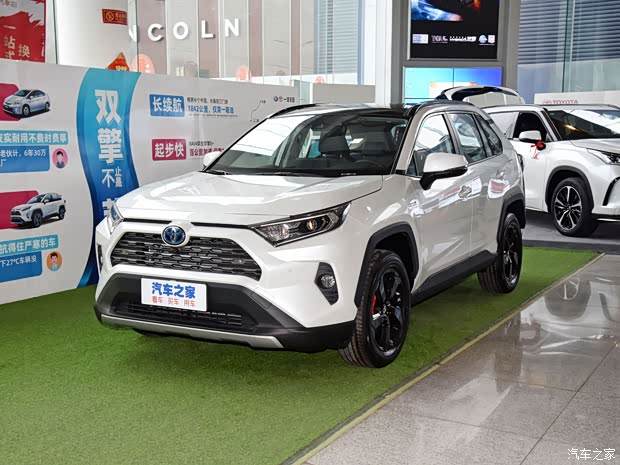 一汽丰田 RAV4荣放 2021款 改款 双擎 2.5L CVT四驱旗舰版 一汽丰田 RAV4荣放 2021款 改款 双擎 2.5L CVT四驱旗舰版
