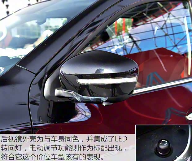 鄭州日產(chǎn) 銳騏6 2019款 2.5T自動(dòng)四驅(qū)柴油豪華型ZD25T5