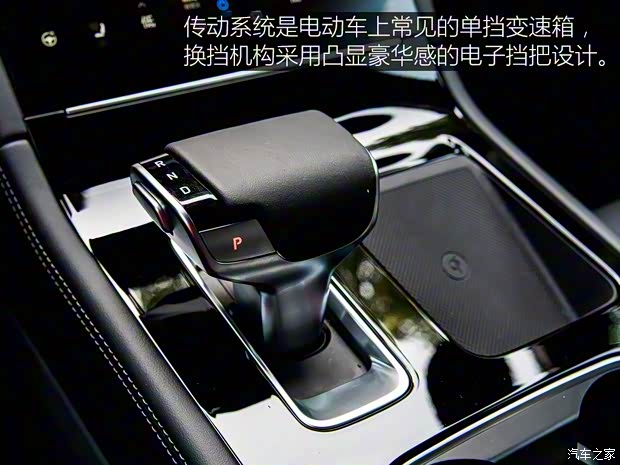 理想汽车 理想ONE 2019款 增程6座版