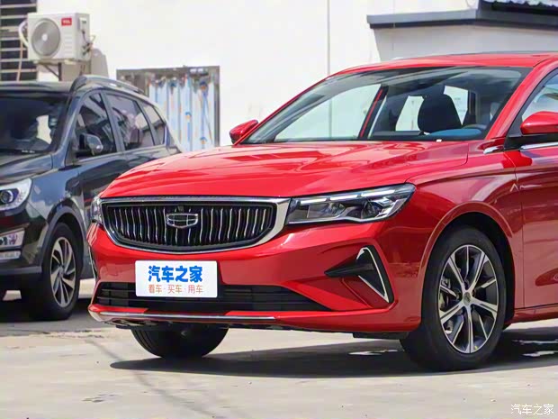 吉利汽车 帝豪 2022款 1.5L CVT旗舰型