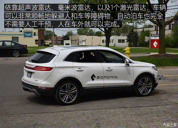 博郡汽车 博郡iV6 2019款 试装车 博郡汽车 博郡iV6 2019款 试装车