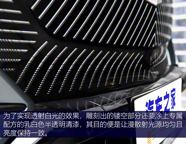 上汽通用凱迪拉克 LYRIQ 2022款 后驅(qū)長續(xù)航豪華版