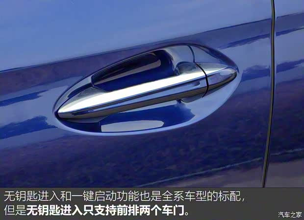 一汽紅旗 紅旗HS5 2019款 2.0T 智聯(lián)旗悅版