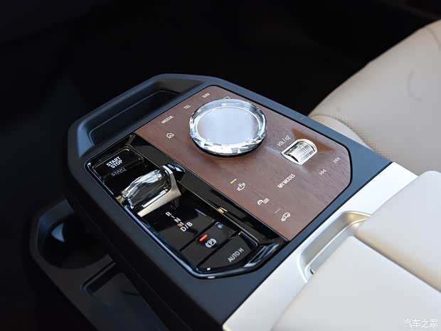 宝马(进口) 宝马iX 2022款 xDrive50