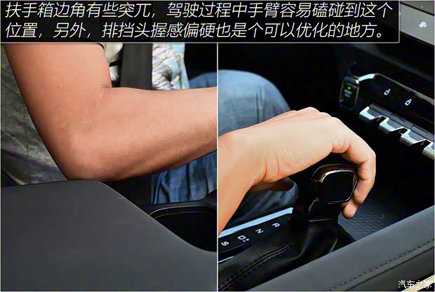 上汽通用五菱 新宝骏RC-5 2020款 1.5T CVT智耀旗舰型 上汽通用五菱 新宝骏RC-5 2020款 1.5T CVT智耀旗舰型