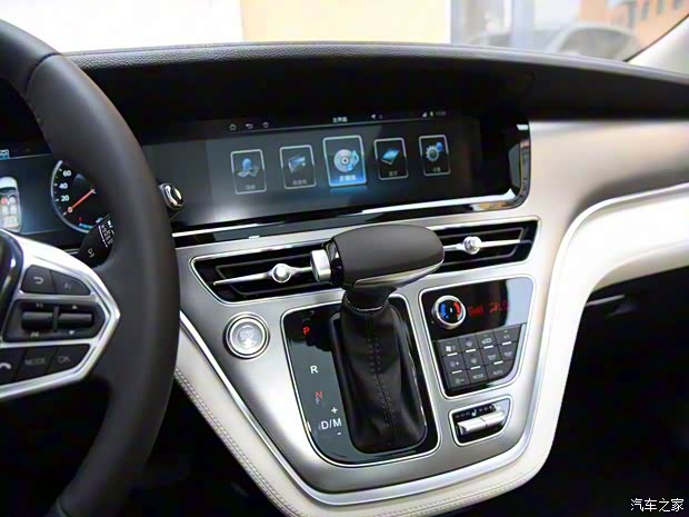 漢騰汽車 漢騰V7 2019款 1.5T 自動(dòng)旗艦型 7座 國(guó)V 漢騰汽車 漢騰V7 2019款 1.5T 自動(dòng)旗艦型 7座 國(guó)V