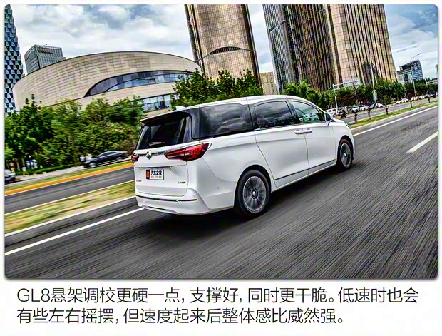 上汽大众 威然 2020款 380TSI 旗舰版 上汽大众 威然 2020款 380TSI 旗舰版