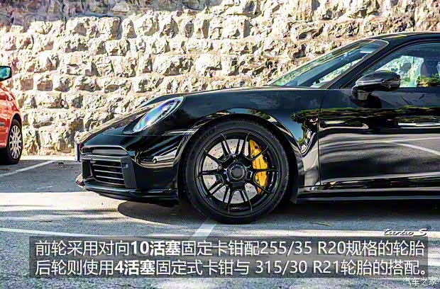 保时捷 保时捷911 2020款 Turbo S