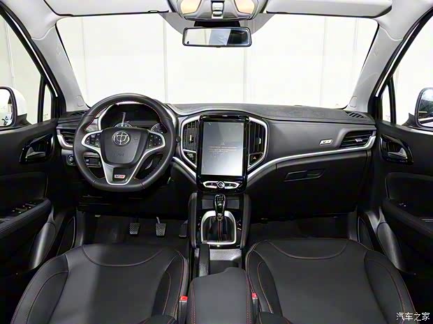 华晨中华 中华V3 2019款 基本型