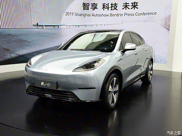 博郡汽車(chē) 博郡iV6 2019款 高配版