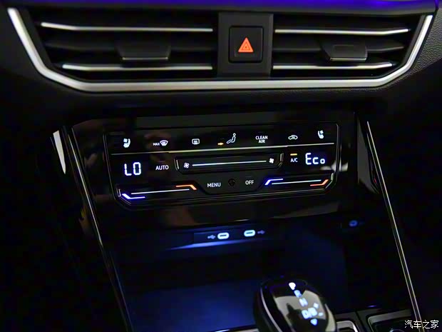 一汽-大众 探岳GTE插电混动 2023款 280TSI 豪华Plus进阶版