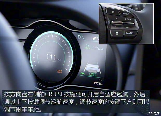 北京现代 昂希诺纯电动 2020款 TOP 悦享版 北京现代 昂希诺纯电动 2020款 TOP 悦享版