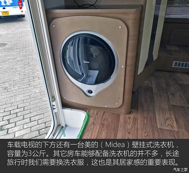 南京依维柯 依维柯欧胜 2018款 3.0T 自动4.5吨长轴单排底盘F1C 南京依维柯 依维柯欧胜 2018款 3.0T 自动4.5吨长轴单排底盘F1C